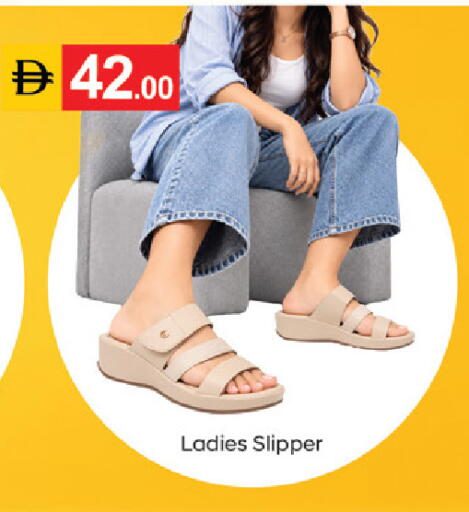 available at سوق طلال in الإمارات العربية المتحدة , الامارات - دبي