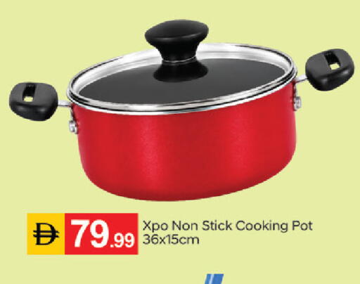 available at سوق طلال in الإمارات العربية المتحدة , الامارات - دبي
