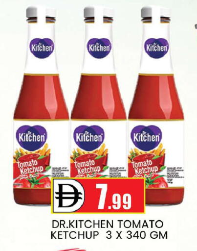 Tomato available at AL MADINA (Dubai) in UAE - Dubai