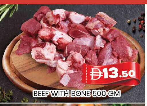 available at AL MADINA (Dubai) in UAE - Dubai