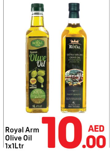 available at Day to Day Department Store in UAE - Dubai