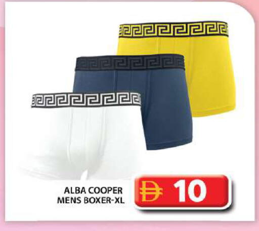 available at Grand Hyper Market in UAE - Abu Dhabi