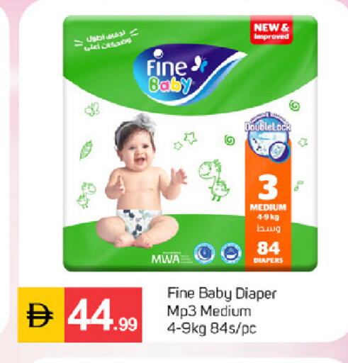 available at سوق طلال in الإمارات العربية المتحدة , الامارات - دبي