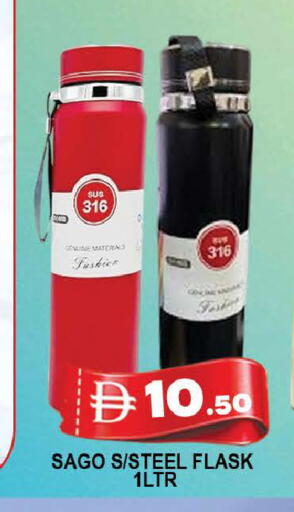 available at AL MADINA (Dubai) in UAE - Dubai
