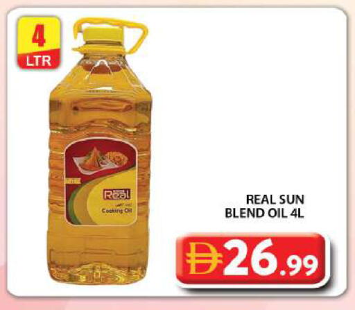 available at Grand Hyper Market in UAE - Dubai