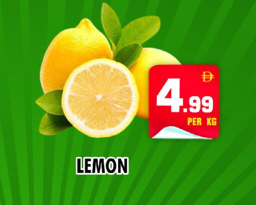 Lemon available at NIGHT TO NIGHT DEPARTMENT STORE in UAE - Sharjah / Ajman