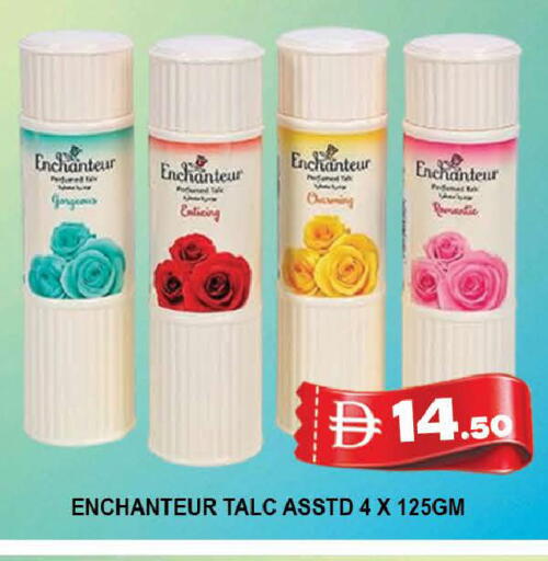 available at AL MADINA (Dubai) in UAE - Dubai