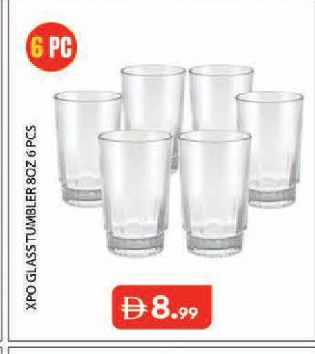 available at Baniyas Spike  in UAE - Abu Dhabi