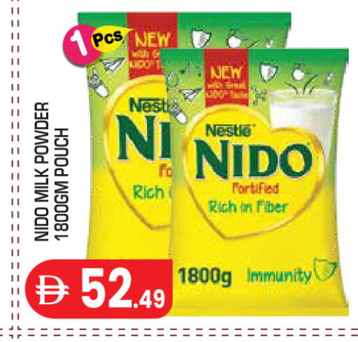 available at Baniyas Spike  in UAE - Abu Dhabi