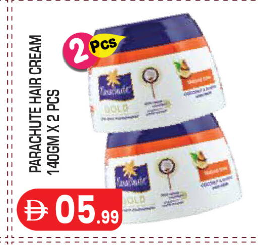 available at Baniyas Spike  in UAE - Abu Dhabi