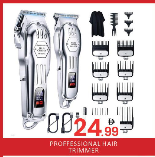 available at المدينة in الإمارات العربية المتحدة , الامارات - دبي