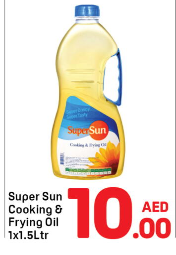 available at Day to Day Department Store in UAE - Dubai