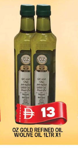 available at AL MADINA (Dubai) in UAE - Dubai