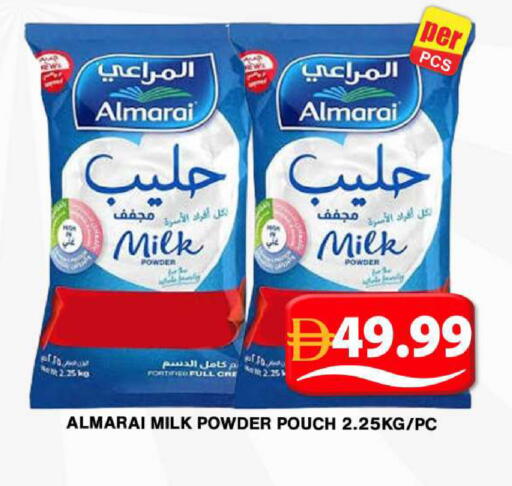available at جراند هايبر ماركت in الإمارات العربية المتحدة , الامارات - دبي