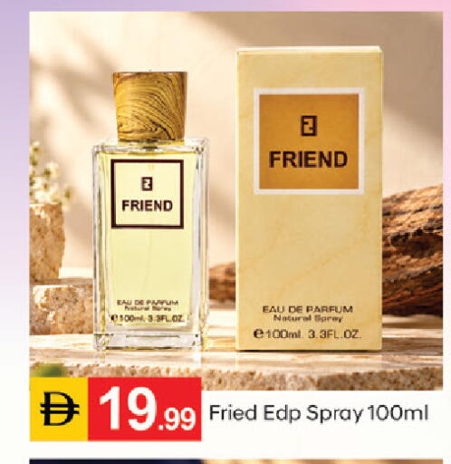 available at سوق طلال in الإمارات العربية المتحدة , الامارات - دبي