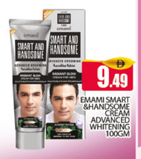 available at AL MADINA (Dubai) in UAE - Dubai