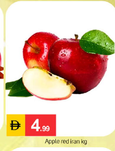 Apple from Iran available at سوق طلال in الإمارات العربية المتحدة , الامارات - دبي