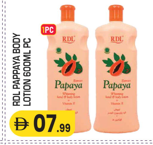 Pappaya Papaya available at Baniyas Spike  in UAE - Al Ain