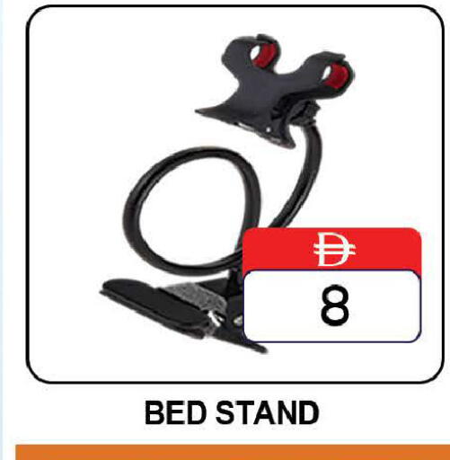 available at AL MADINA (Dubai) in UAE - Dubai