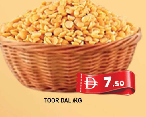 available at AL MADINA (Dubai) in UAE - Dubai
