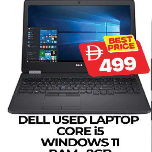 available at AL MADINA (Dubai) in UAE - Dubai