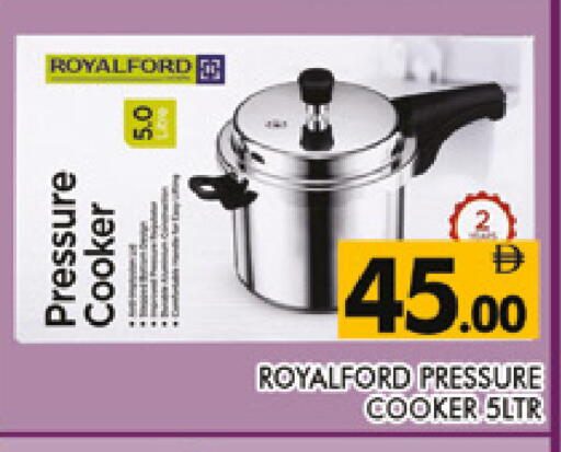 available at AL MADINA (Dubai) in UAE - Dubai