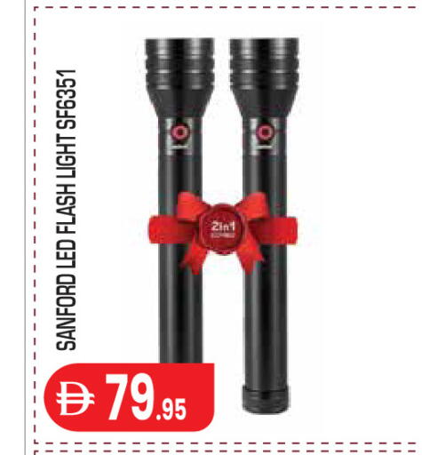 available at Baniyas Spike  in UAE - Abu Dhabi