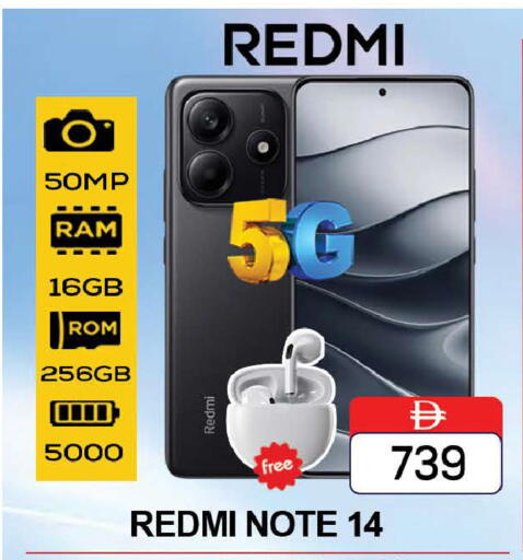 available at AL MADINA (Dubai) in UAE - Dubai