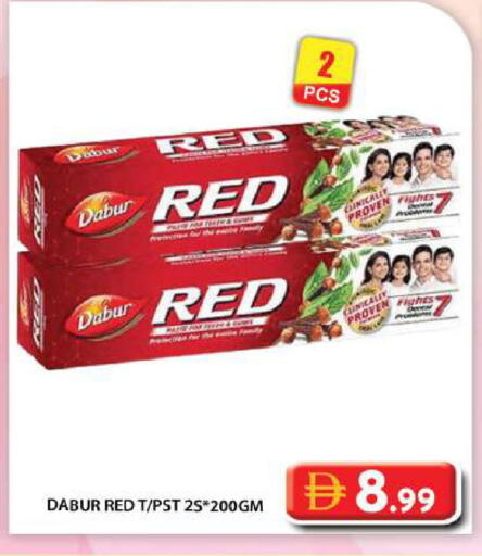 available at جراند هايبر ماركت in الإمارات العربية المتحدة , الامارات - دبي
