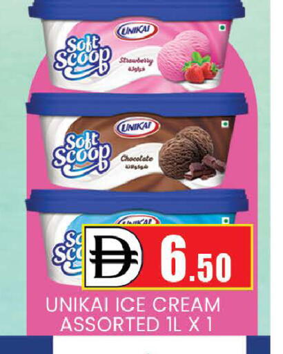 Strawberry available at AL MADINA (Dubai) in UAE - Dubai