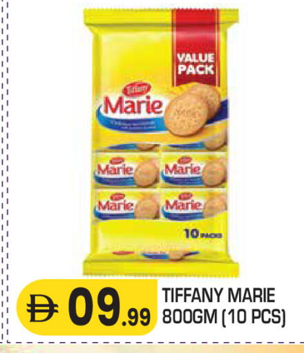 available at Baniyas Spike  in UAE - Al Ain