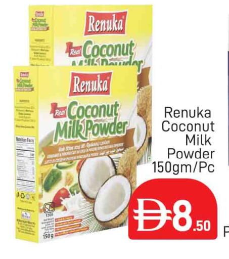 Coconut available at AL MADINA (Dubai) in UAE - Dubai