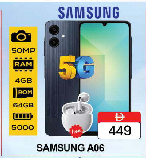 available at AL MADINA (Dubai) in UAE - Dubai