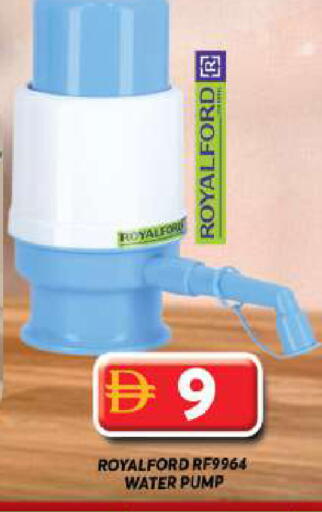 available at Grand Hyper Market in UAE - Dubai