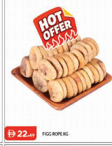 available at Baniyas Spike  in UAE - Abu Dhabi