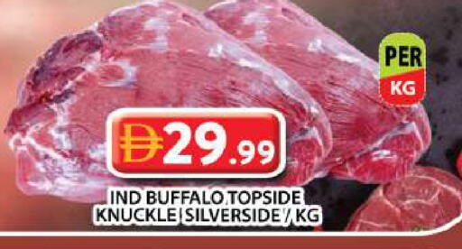 available at Grand Hyper Market in UAE - Dubai