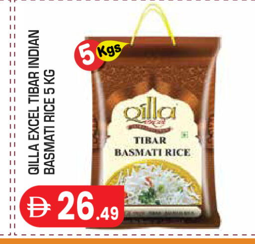 available at Baniyas Spike  in UAE - Abu Dhabi