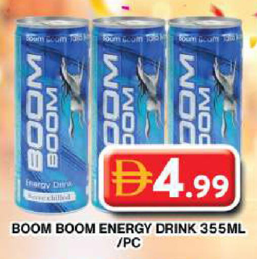 available at Grand Hyper Market in UAE - Dubai
