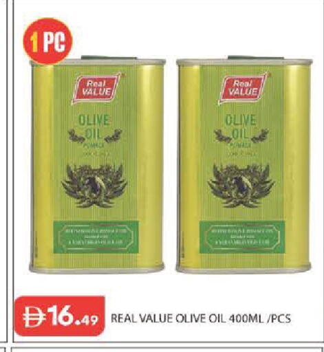 available at Baniyas Spike  in UAE - Abu Dhabi