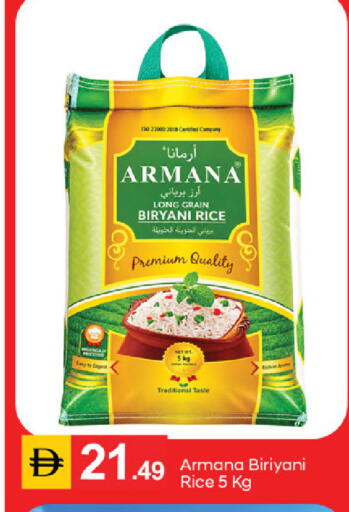 available at سوق طلال in الإمارات العربية المتحدة , الامارات - دبي