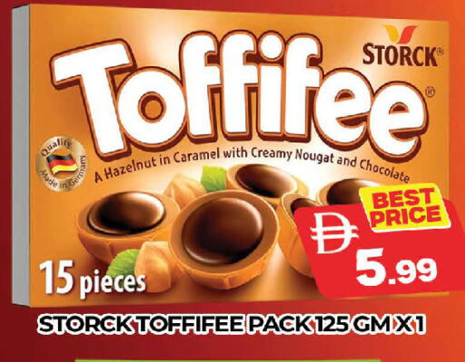 available at AL MADINA (Dubai) in UAE - Dubai