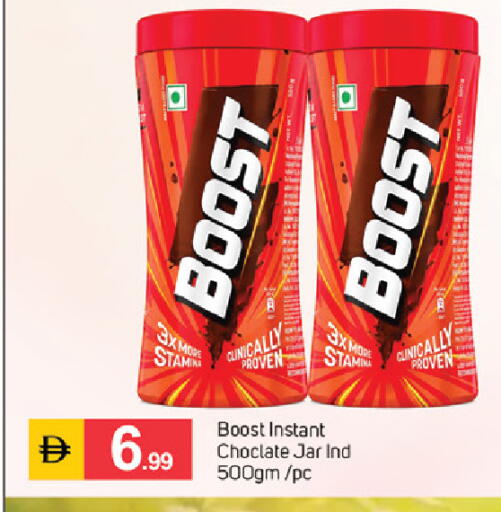 available at سوق طلال in الإمارات العربية المتحدة , الامارات - دبي