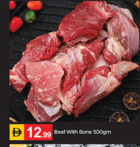 available at سوق طلال in الإمارات العربية المتحدة , الامارات - دبي