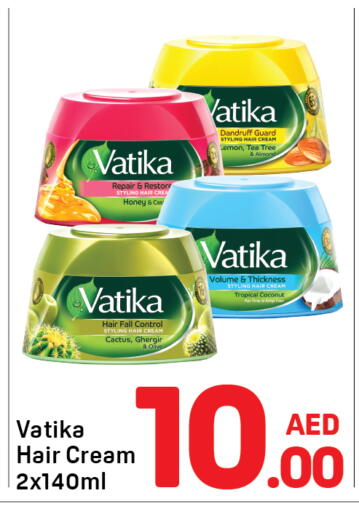 Lemon Coconut available at Day to Day Department Store in UAE - Dubai