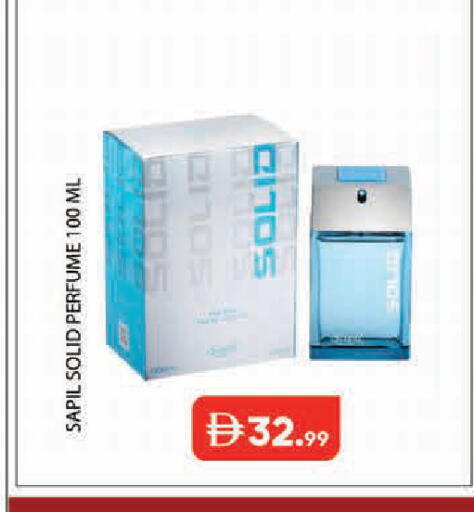 available at Baniyas Spike  in UAE - Abu Dhabi