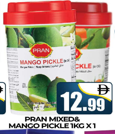 Mango available at AL MADINA (Dubai) in UAE - Dubai