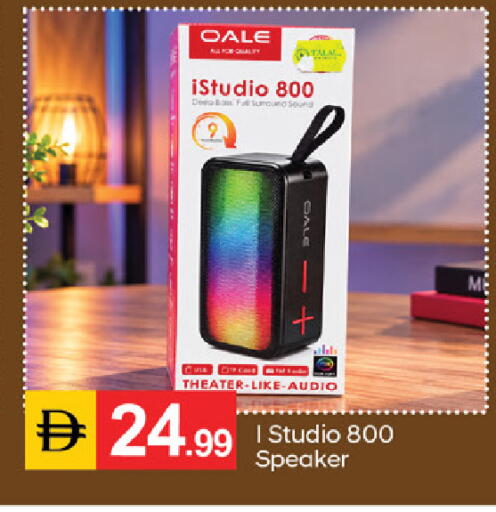 available at سوق طلال in الإمارات العربية المتحدة , الامارات - دبي
