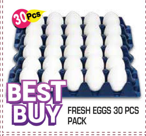 available at Baniyas Spike  in UAE - Abu Dhabi