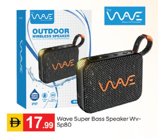 available at سوق طلال in الإمارات العربية المتحدة , الامارات - دبي