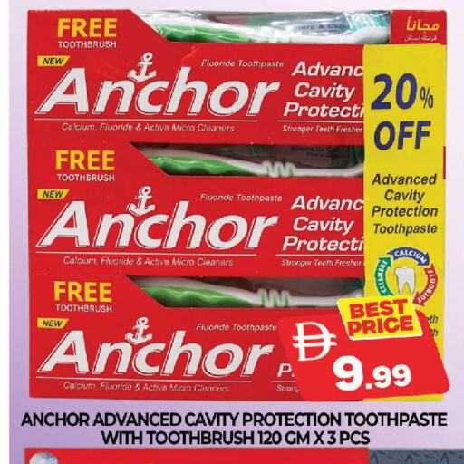 available at AL MADINA (Dubai) in UAE - Dubai